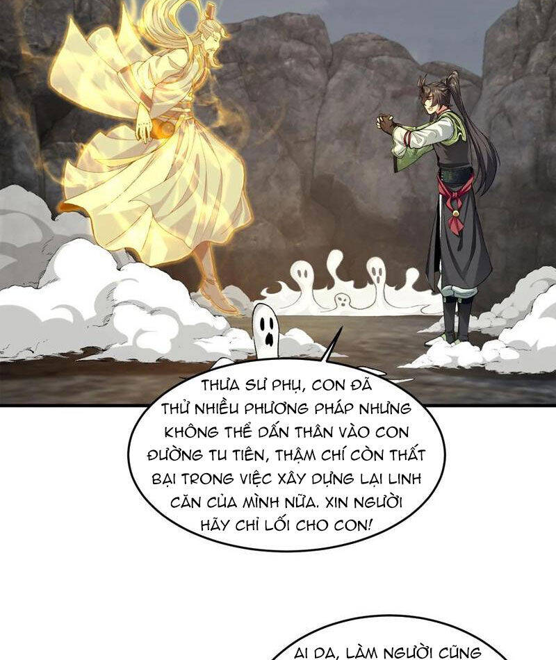 Nhị Sư Huynh Tuy Là Phàm Nhân Nhưng Rất Mạnh Mẽ: Chapter 69