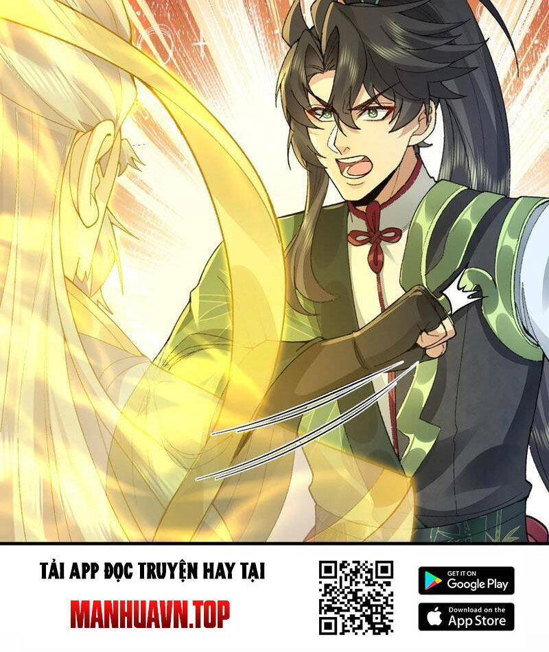 Nhị Sư Huynh Tuy Là Phàm Nhân Nhưng Rất Mạnh Mẽ: Chapter 69