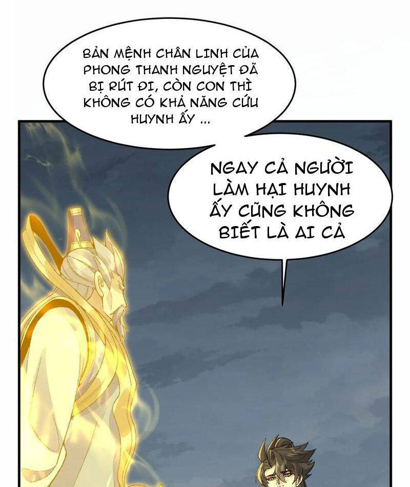 Nhị Sư Huynh Tuy Là Phàm Nhân Nhưng Rất Mạnh Mẽ: Chapter 69