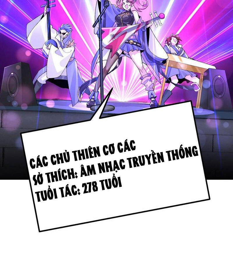 Nhị Sư Huynh Tuy Là Phàm Nhân Nhưng Rất Mạnh Mẽ: Chapter 69