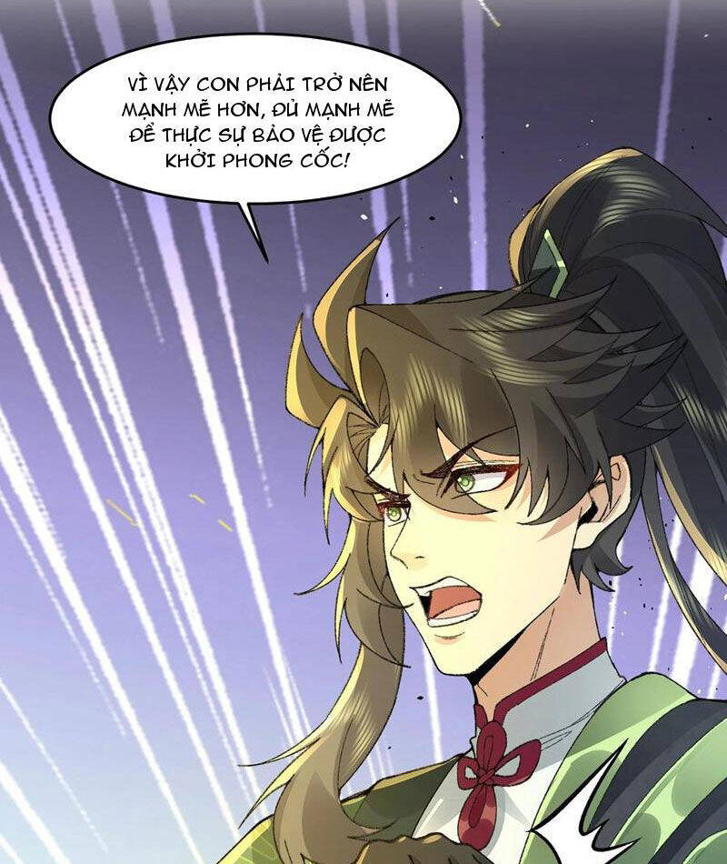 Nhị Sư Huynh Tuy Là Phàm Nhân Nhưng Rất Mạnh Mẽ: Chapter 69
