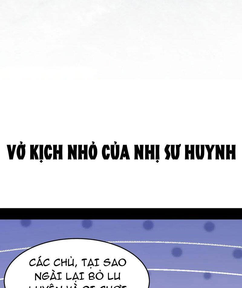 Nhị Sư Huynh Tuy Là Phàm Nhân Nhưng Rất Mạnh Mẽ: Chapter 69