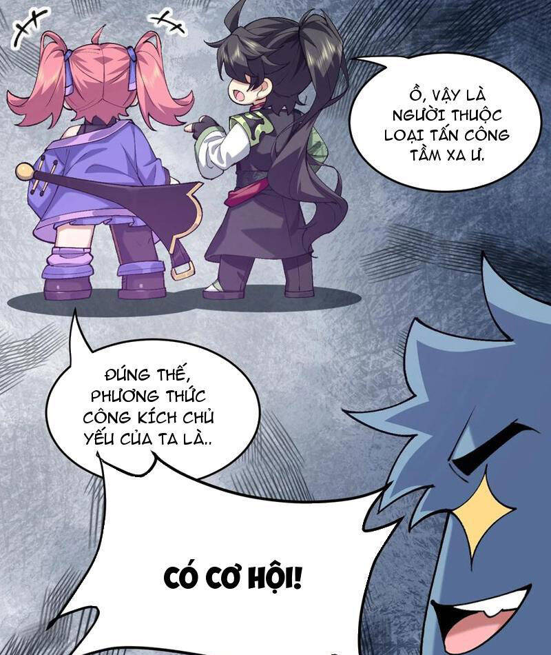 Nhị Sư Huynh Tuy Là Phàm Nhân Nhưng Rất Mạnh Mẽ: Chapter 69