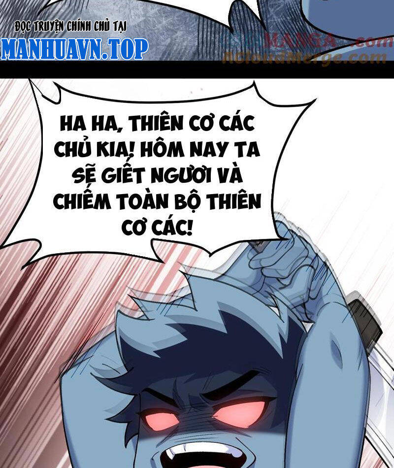 Nhị Sư Huynh Tuy Là Phàm Nhân Nhưng Rất Mạnh Mẽ: Chapter 69