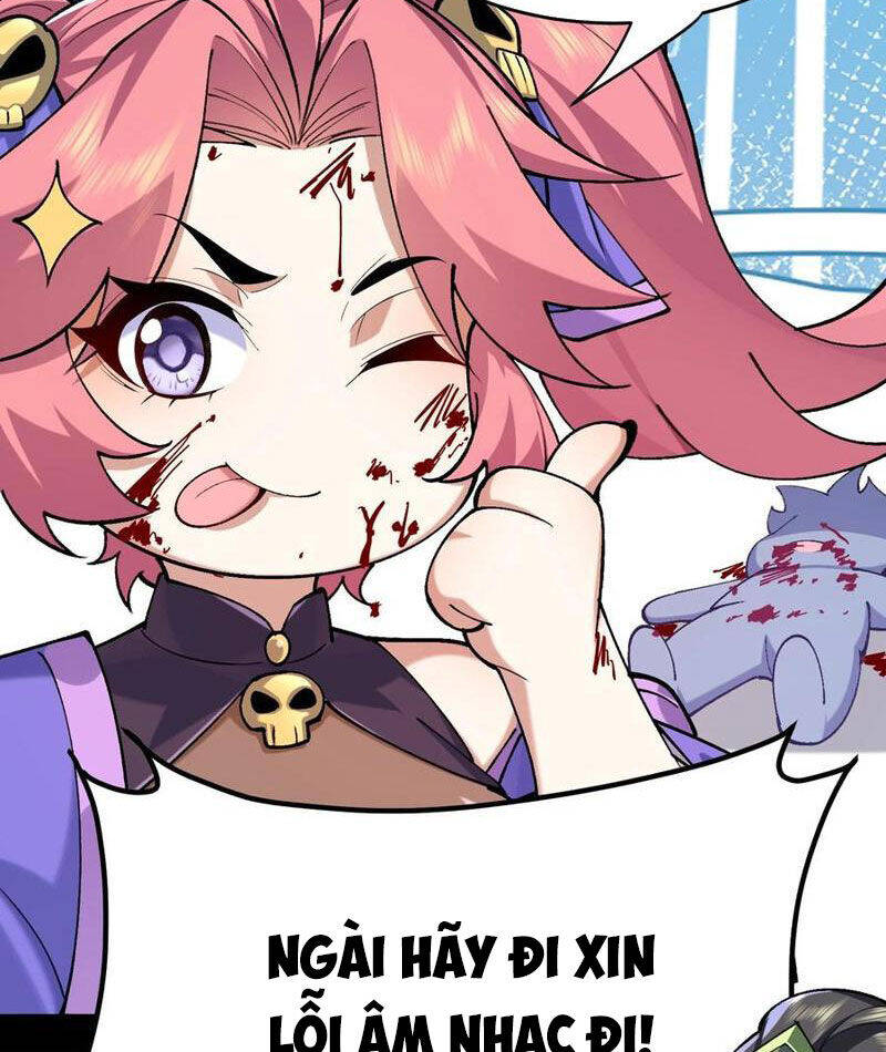 Nhị Sư Huynh Tuy Là Phàm Nhân Nhưng Rất Mạnh Mẽ: Chapter 69