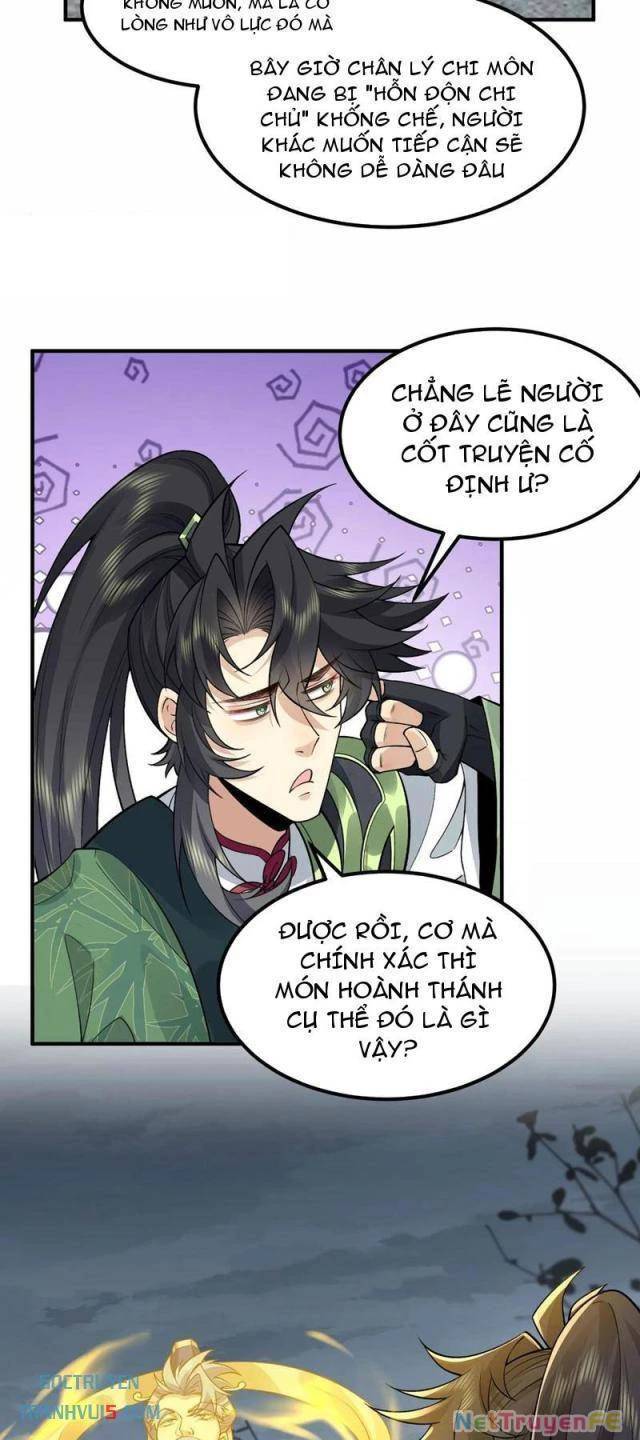 Nhị Sư Huynh Tuy Là Phàm Nhân Nhưng Rất Mạnh Mẽ: Chapter 70