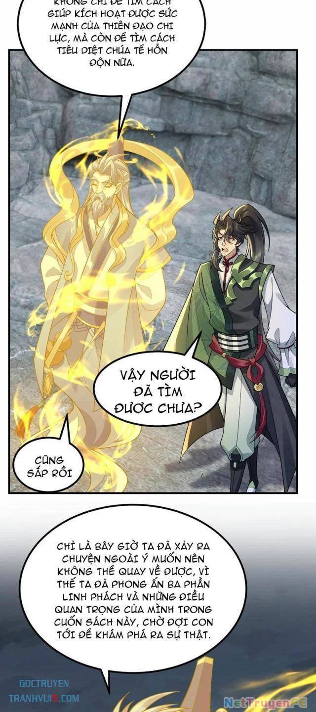 Nhị Sư Huynh Tuy Là Phàm Nhân Nhưng Rất Mạnh Mẽ: Chapter 70