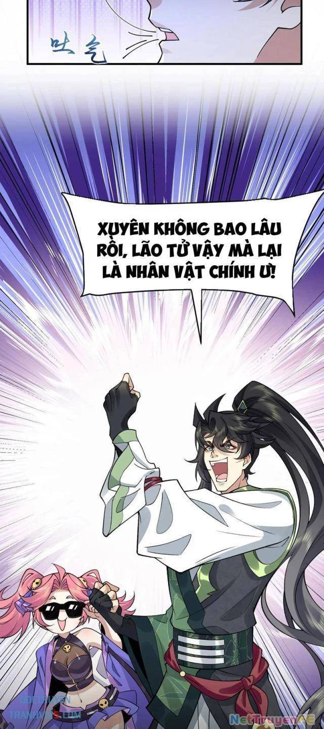 Nhị Sư Huynh Tuy Là Phàm Nhân Nhưng Rất Mạnh Mẽ: Chapter 70