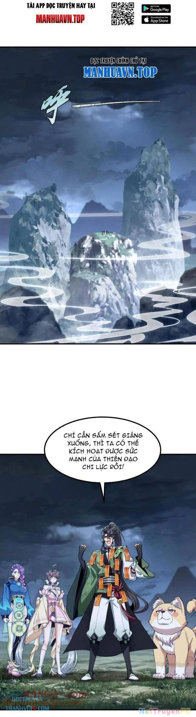 Nhị Sư Huynh Tuy Là Phàm Nhân Nhưng Rất Mạnh Mẽ: Chapter 71