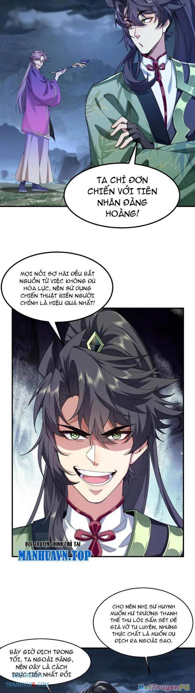 Nhị Sư Huynh Tuy Là Phàm Nhân Nhưng Rất Mạnh Mẽ: Chapter 71