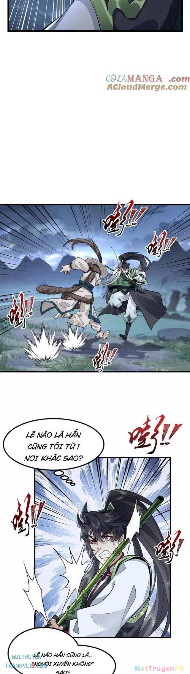 Nhị Sư Huynh Tuy Là Phàm Nhân Nhưng Rất Mạnh Mẽ: Chapter 71