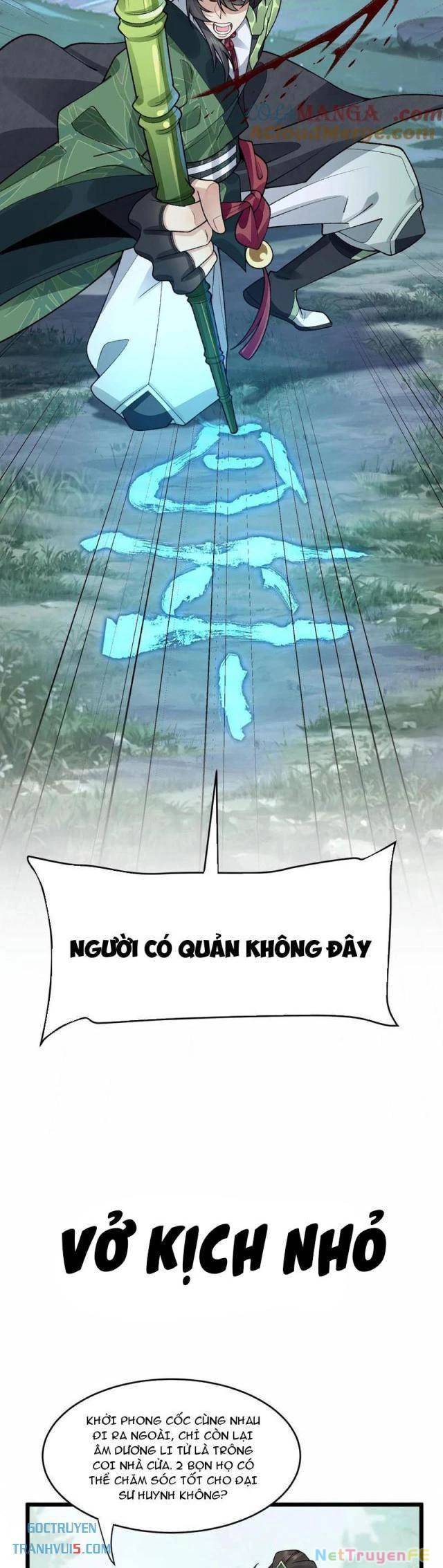 Nhị Sư Huynh Tuy Là Phàm Nhân Nhưng Rất Mạnh Mẽ: Chapter 71