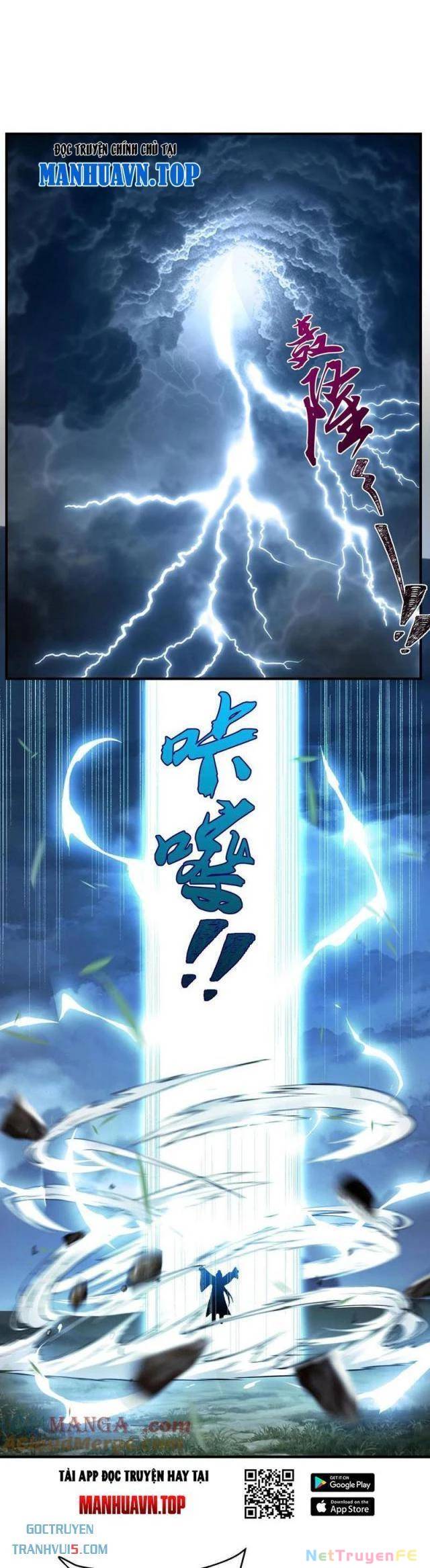 Nhị Sư Huynh Tuy Là Phàm Nhân Nhưng Rất Mạnh Mẽ: Chapter 71
