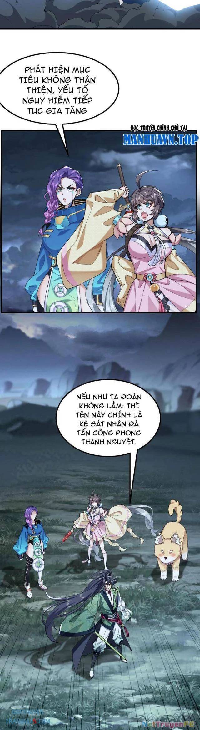Nhị Sư Huynh Tuy Là Phàm Nhân Nhưng Rất Mạnh Mẽ: Chapter 71