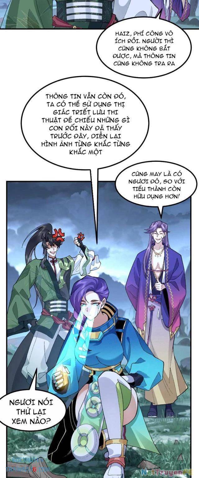 Nhị Sư Huynh Tuy Là Phàm Nhân Nhưng Rất Mạnh Mẽ: Chapter 72
