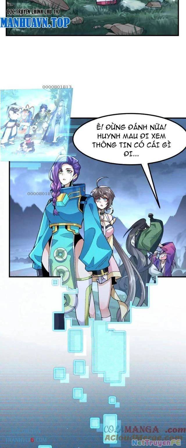 Nhị Sư Huynh Tuy Là Phàm Nhân Nhưng Rất Mạnh Mẽ: Chapter 72