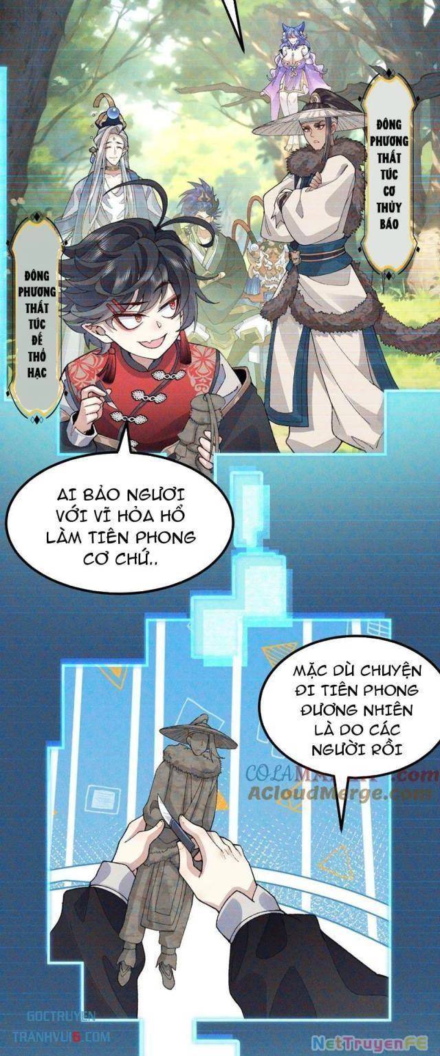 Nhị Sư Huynh Tuy Là Phàm Nhân Nhưng Rất Mạnh Mẽ: Chapter 72