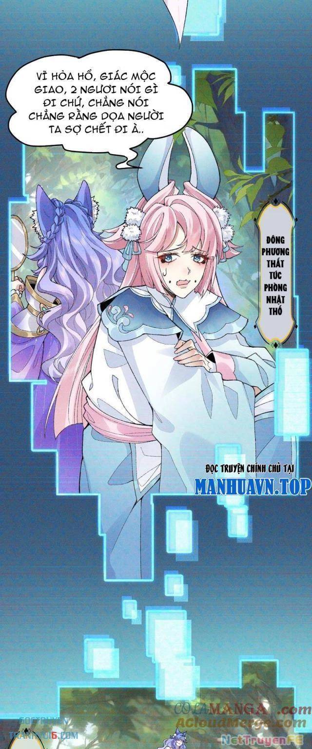 Nhị Sư Huynh Tuy Là Phàm Nhân Nhưng Rất Mạnh Mẽ: Chapter 72