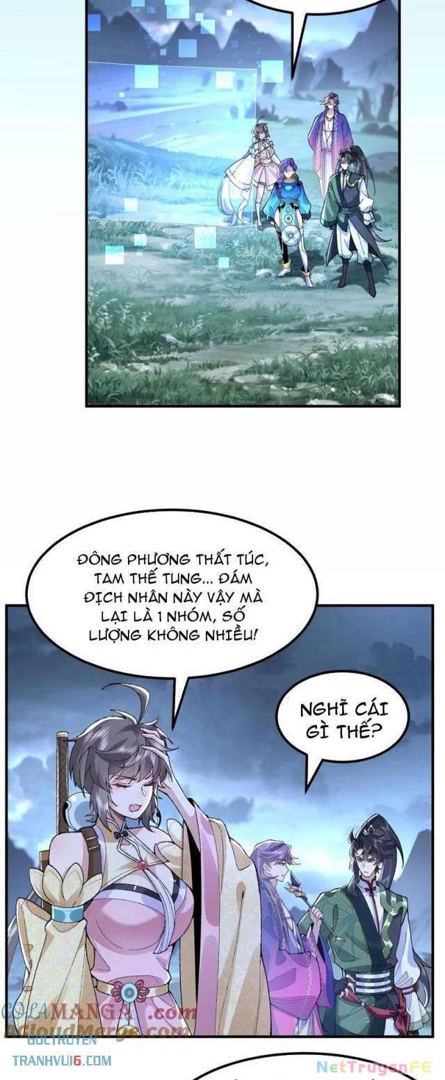 Nhị Sư Huynh Tuy Là Phàm Nhân Nhưng Rất Mạnh Mẽ: Chapter 72