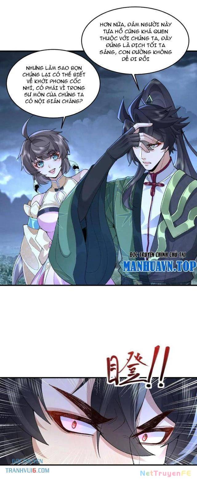 Nhị Sư Huynh Tuy Là Phàm Nhân Nhưng Rất Mạnh Mẽ: Chapter 72