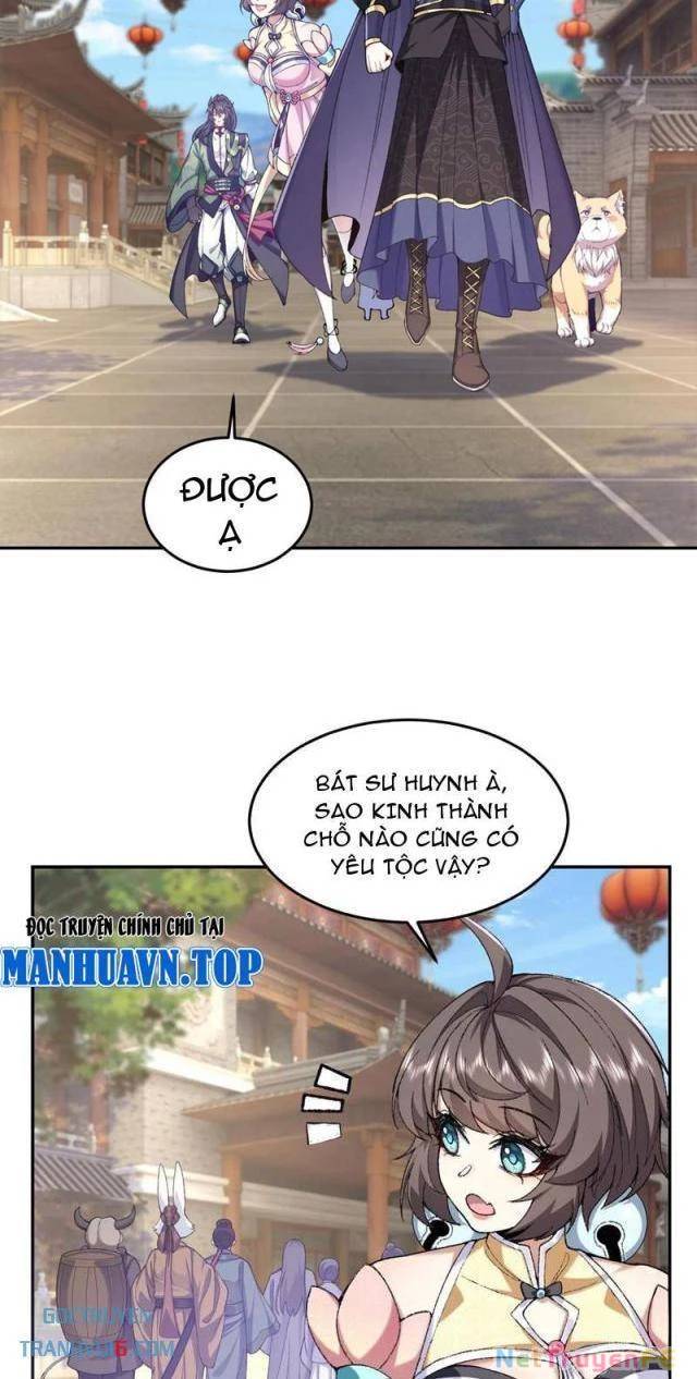 Nhị Sư Huynh Tuy Là Phàm Nhân Nhưng Rất Mạnh Mẽ: Chapter 73