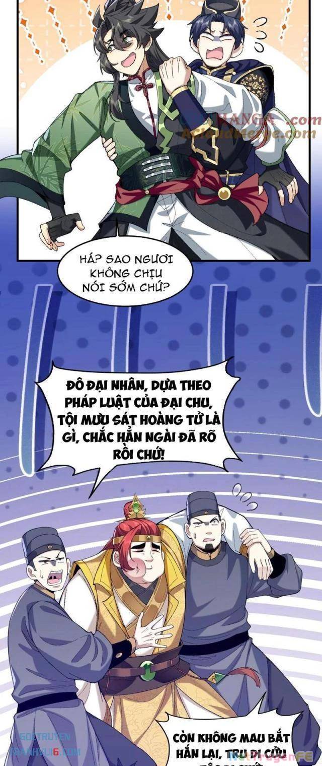 Nhị Sư Huynh Tuy Là Phàm Nhân Nhưng Rất Mạnh Mẽ: Chapter 73
