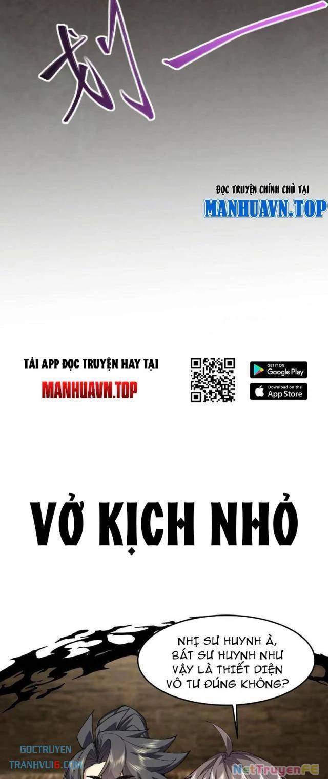 Nhị Sư Huynh Tuy Là Phàm Nhân Nhưng Rất Mạnh Mẽ: Chapter 73