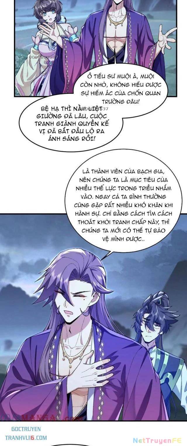 Nhị Sư Huynh Tuy Là Phàm Nhân Nhưng Rất Mạnh Mẽ: Chapter 73