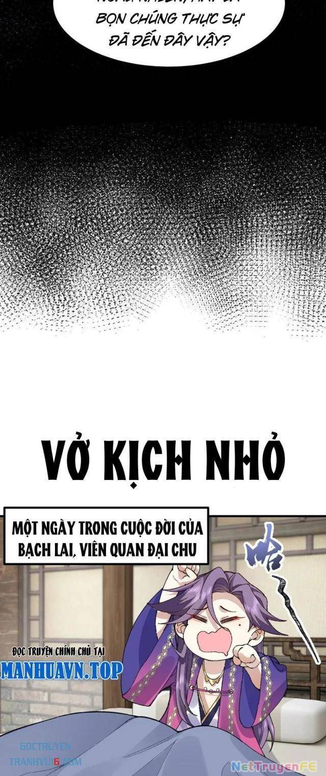 Nhị Sư Huynh Tuy Là Phàm Nhân Nhưng Rất Mạnh Mẽ: Chapter 74