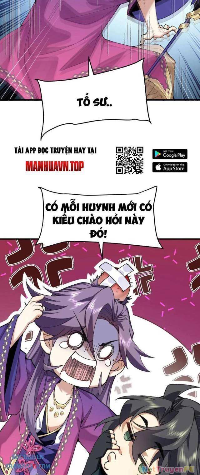 Nhị Sư Huynh Tuy Là Phàm Nhân Nhưng Rất Mạnh Mẽ: Chapter 75