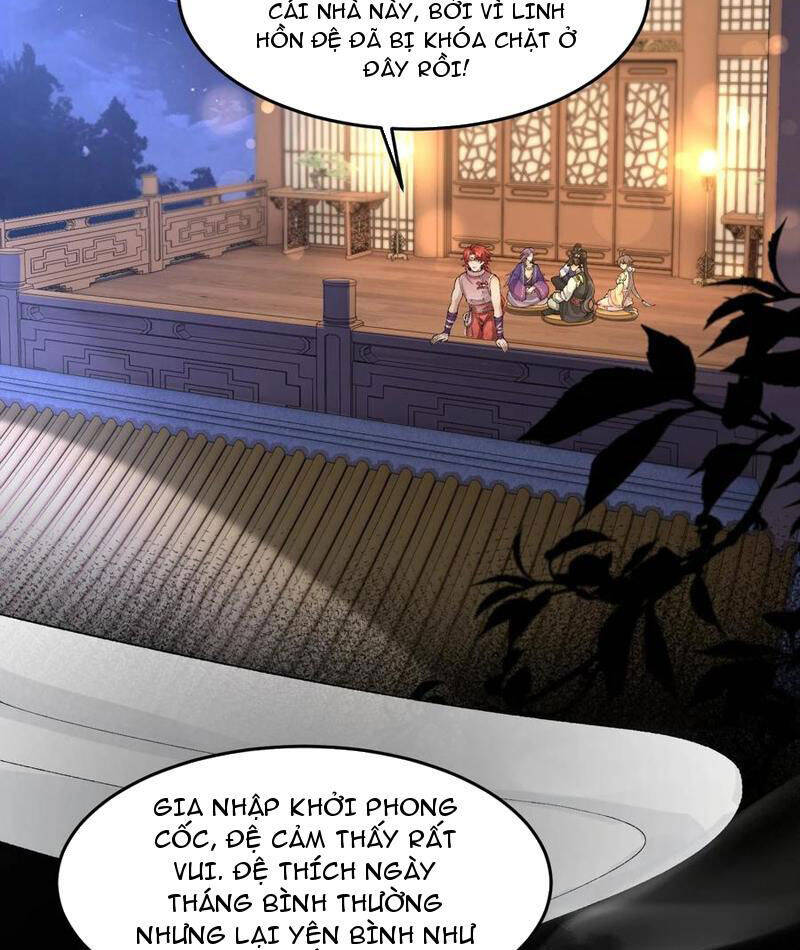 Nhị Sư Huynh Tuy Là Phàm Nhân Nhưng Rất Mạnh Mẽ: Chapter 76