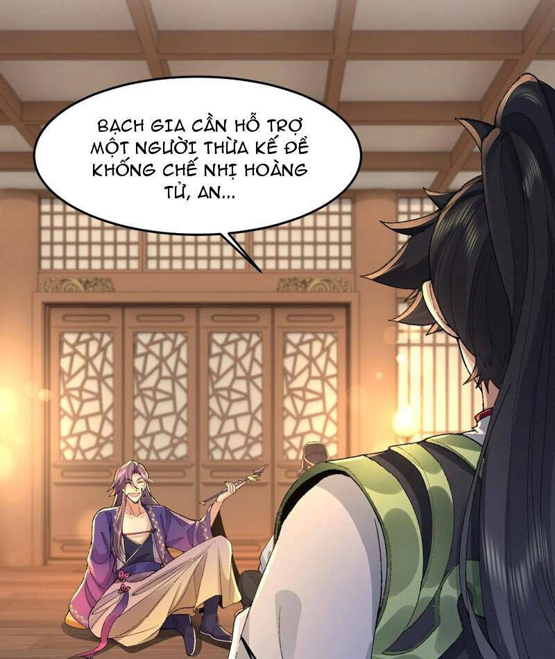 Nhị Sư Huynh Tuy Là Phàm Nhân Nhưng Rất Mạnh Mẽ: Chapter 76