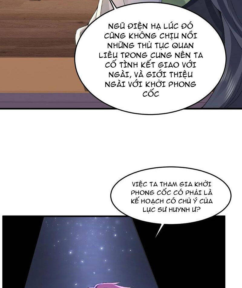 Nhị Sư Huynh Tuy Là Phàm Nhân Nhưng Rất Mạnh Mẽ: Chapter 76