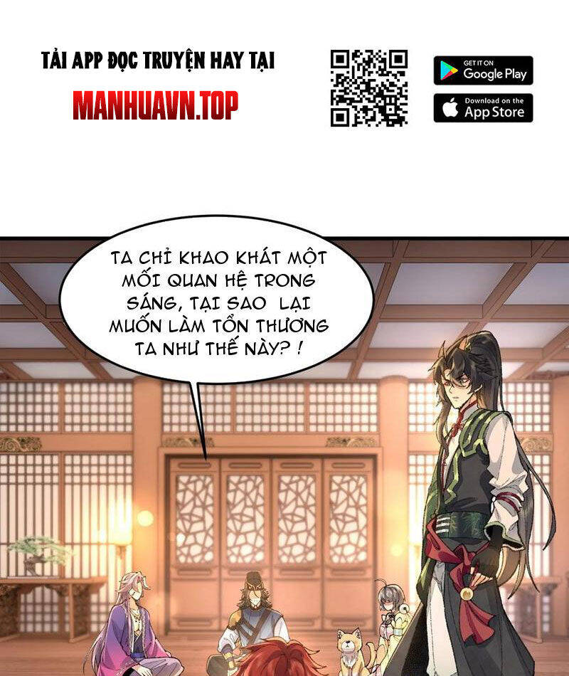 Nhị Sư Huynh Tuy Là Phàm Nhân Nhưng Rất Mạnh Mẽ: Chapter 76