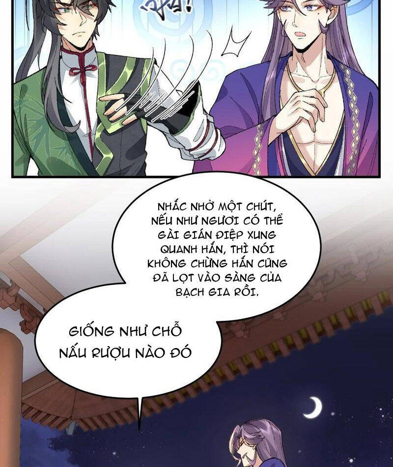 Nhị Sư Huynh Tuy Là Phàm Nhân Nhưng Rất Mạnh Mẽ: Chapter 76