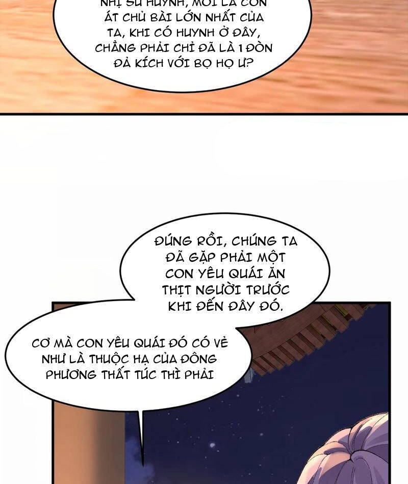 Nhị Sư Huynh Tuy Là Phàm Nhân Nhưng Rất Mạnh Mẽ: Chapter 76