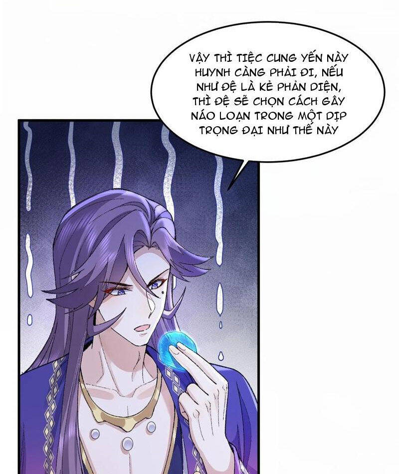 Nhị Sư Huynh Tuy Là Phàm Nhân Nhưng Rất Mạnh Mẽ: Chapter 76
