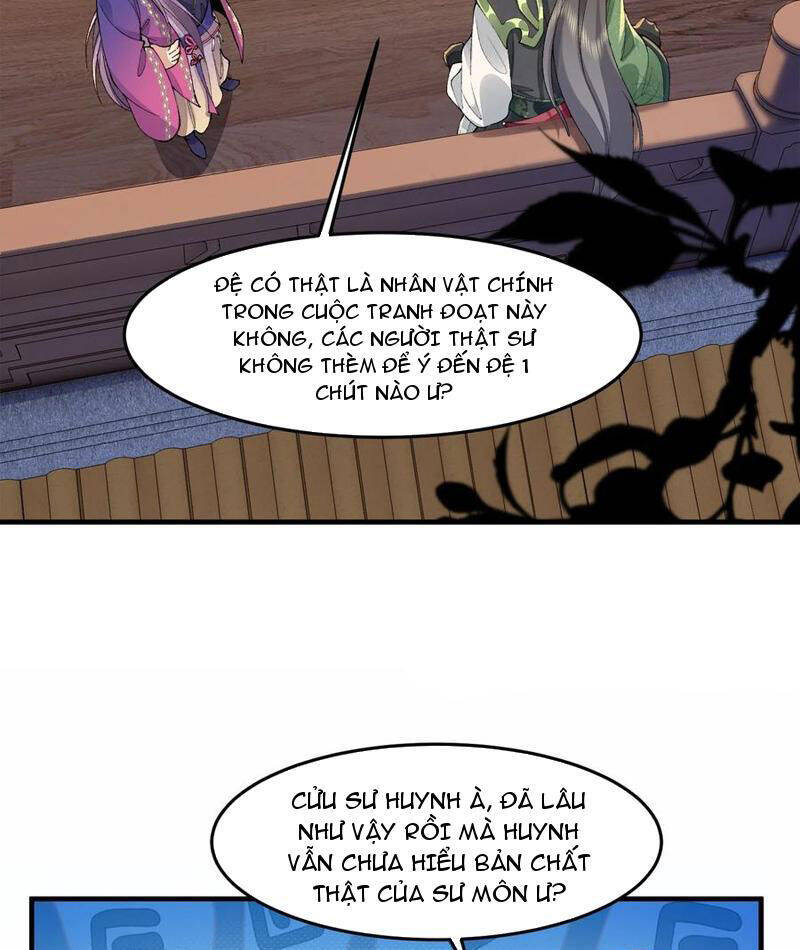 Nhị Sư Huynh Tuy Là Phàm Nhân Nhưng Rất Mạnh Mẽ: Chapter 76
