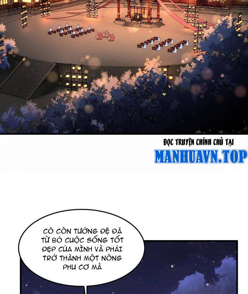 Nhị Sư Huynh Tuy Là Phàm Nhân Nhưng Rất Mạnh Mẽ: Chapter 76