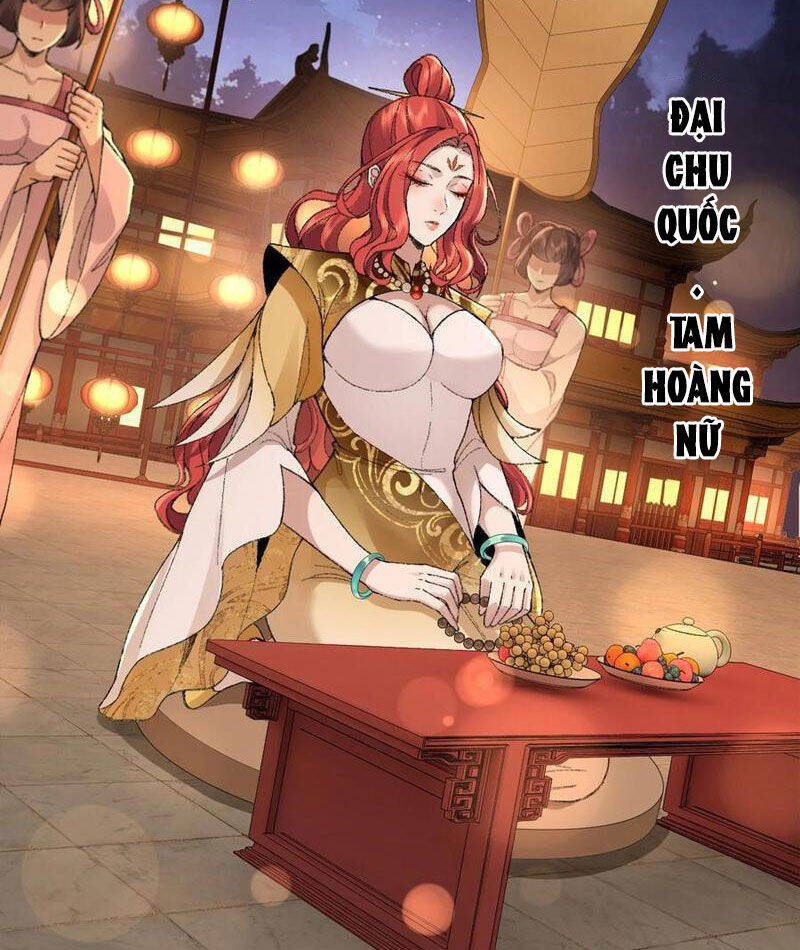 Nhị Sư Huynh Tuy Là Phàm Nhân Nhưng Rất Mạnh Mẽ: Chapter 76