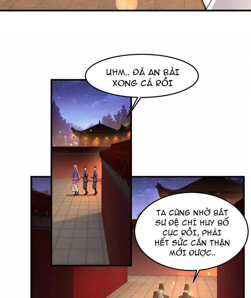 Nhị Sư Huynh Tuy Là Phàm Nhân Nhưng Rất Mạnh Mẽ: Chapter 76