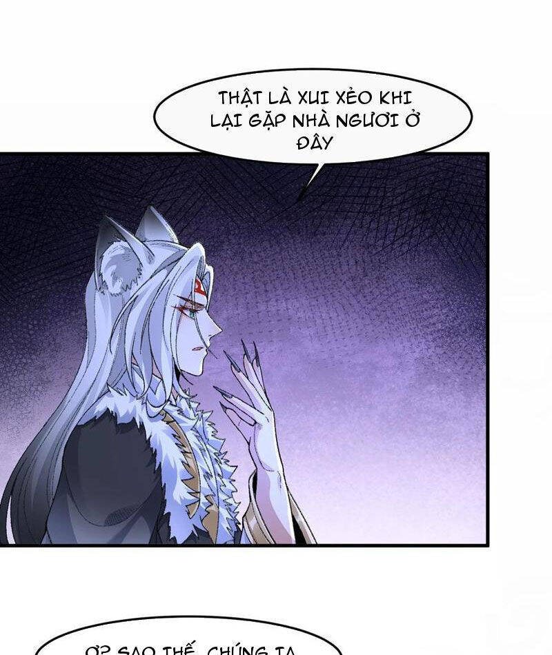 Nhị Sư Huynh Tuy Là Phàm Nhân Nhưng Rất Mạnh Mẽ: Chapter 76