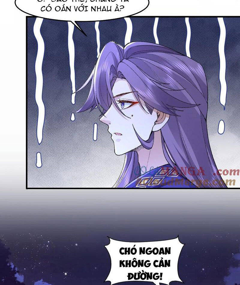 Nhị Sư Huynh Tuy Là Phàm Nhân Nhưng Rất Mạnh Mẽ: Chapter 76