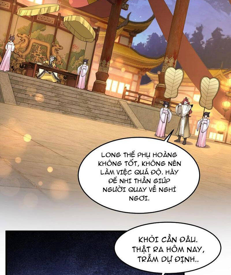 Nhị Sư Huynh Tuy Là Phàm Nhân Nhưng Rất Mạnh Mẽ: Chapter 76