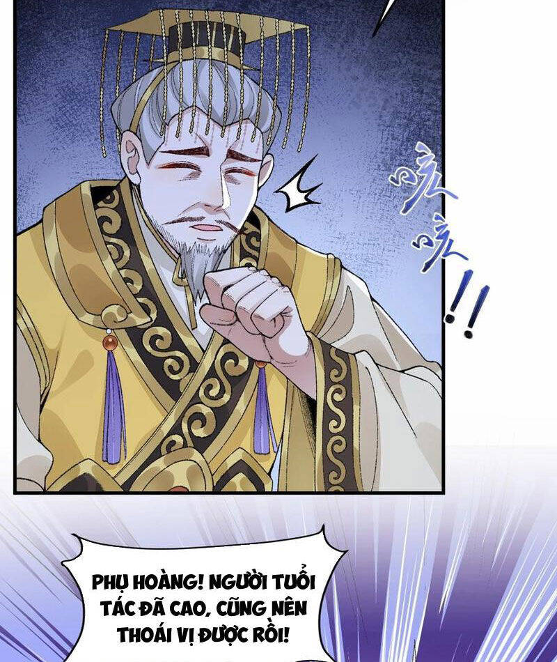 Nhị Sư Huynh Tuy Là Phàm Nhân Nhưng Rất Mạnh Mẽ: Chapter 76
