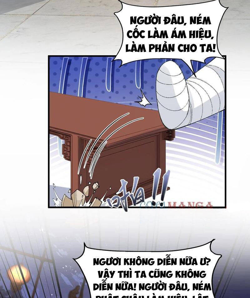 Nhị Sư Huynh Tuy Là Phàm Nhân Nhưng Rất Mạnh Mẽ: Chapter 76