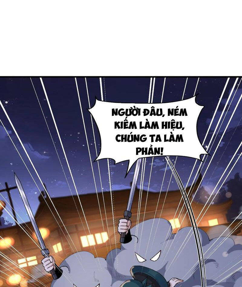 Nhị Sư Huynh Tuy Là Phàm Nhân Nhưng Rất Mạnh Mẽ: Chapter 76