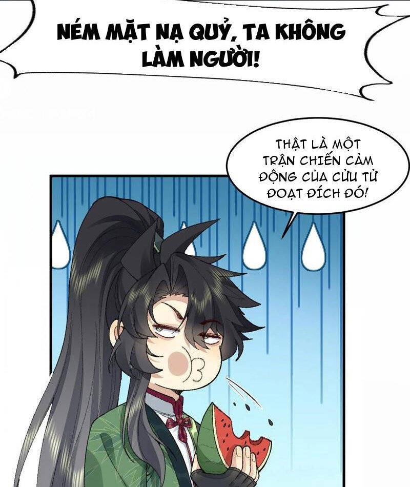 Nhị Sư Huynh Tuy Là Phàm Nhân Nhưng Rất Mạnh Mẽ: Chapter 76