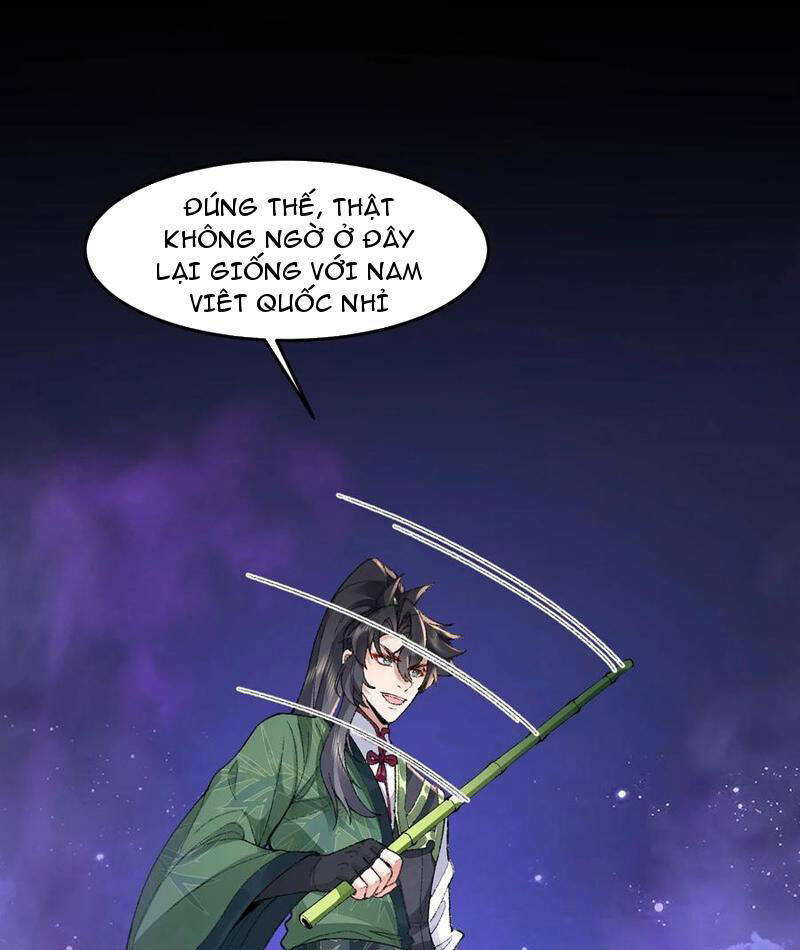 Nhị Sư Huynh Tuy Là Phàm Nhân Nhưng Rất Mạnh Mẽ: Chapter 76