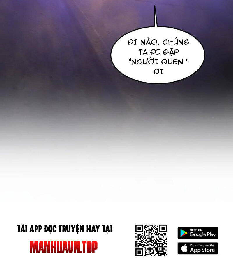 Nhị Sư Huynh Tuy Là Phàm Nhân Nhưng Rất Mạnh Mẽ: Chapter 76